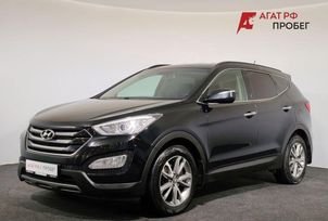 Hyundai Grand Santa Fe