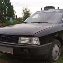 Audi 80