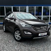 Hyundai Santa