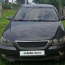 Lifan Solano