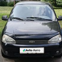 Lada Kalina
