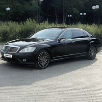 Mercedes-Benz S-класс