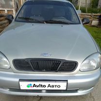 Chevrolet Lanos