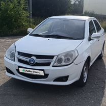 Geely MK