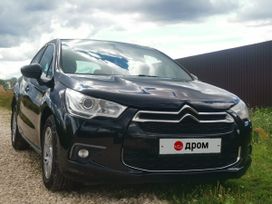 Citroen DS4