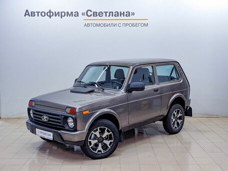 Lada (ВАЗ)