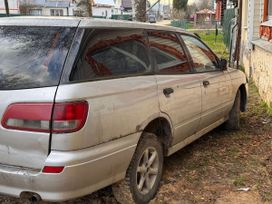 Nissan Expert