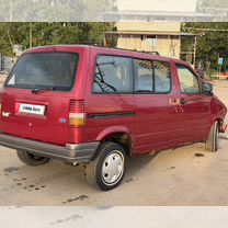 Ford Aerostar