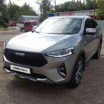 Haval F7x