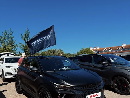 Geely Coolray