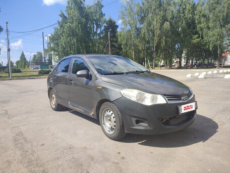 Chery Bonus