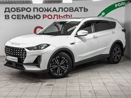 Jetour X70 Plus