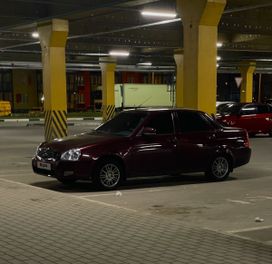 Lada Priora
