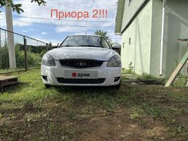 Lada Priora