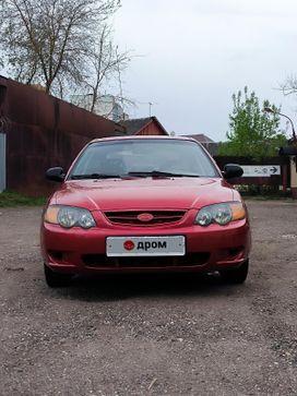 Kia Shuma