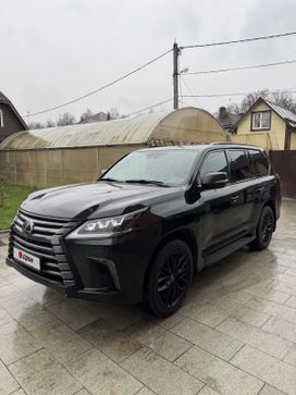 Lexus Lx570