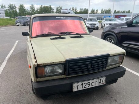 Lada (ВАЗ)
