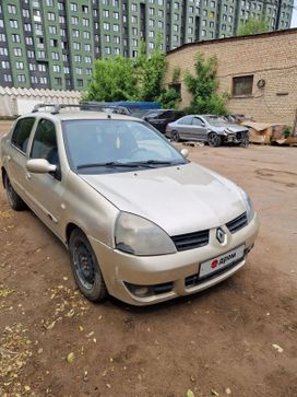 Renault Symbol