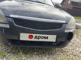 Lada Priora