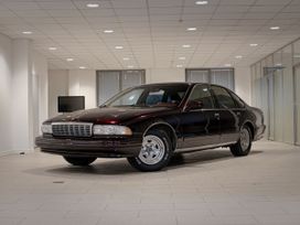 Chevrolet Caprice