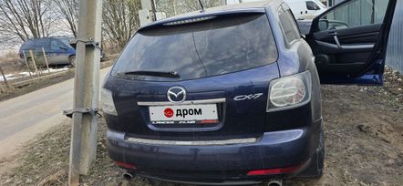Mazda CX-7