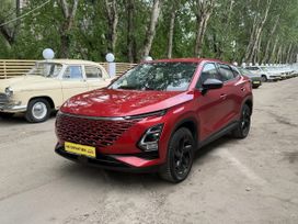 Omoda C5
