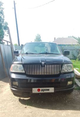Lincoln Navigator