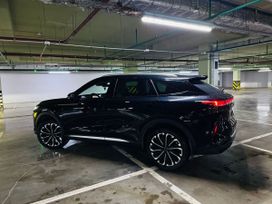 Cheryexeed Rx