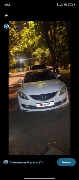 Mazda Mazda6