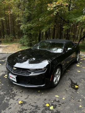 Chevrolet Camaro