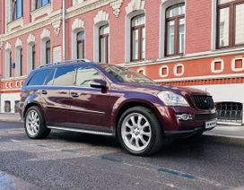 Mercedes-Benz Gl-Class