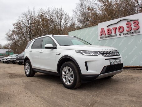 Land Rover Discovery Sport