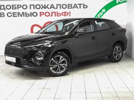 Omoda C5