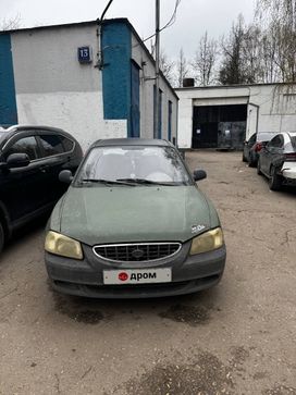 Hyundai Verna