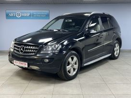 Mercedes-Benz M-Class