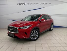 Infiniti QX50