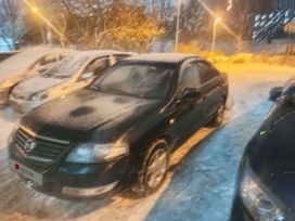Nissan Almera Classic