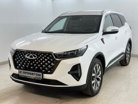 Chery Tiggo 7 Pro Max