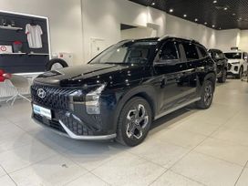 Hyundai Mufasa