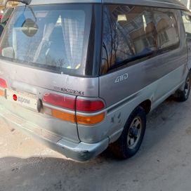 Toyota Town Ace
