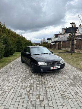 Kia Spectra