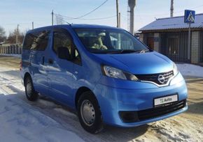 Nissan Nv200