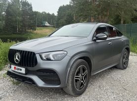 Mercedes-Benz Gle Coupe