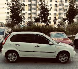 Lada Kalina