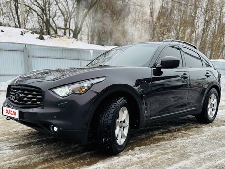 Infiniti FX50