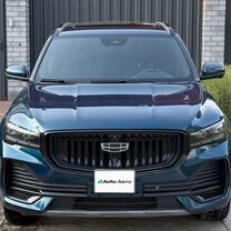 Geely Monjaro
