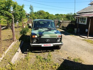 Lada (ВАЗ)