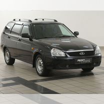 Lada Priora
