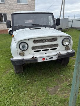 UAZ 3151