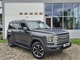 Haval H9